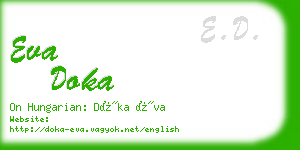 eva doka business card
