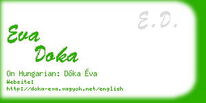 eva doka business card
